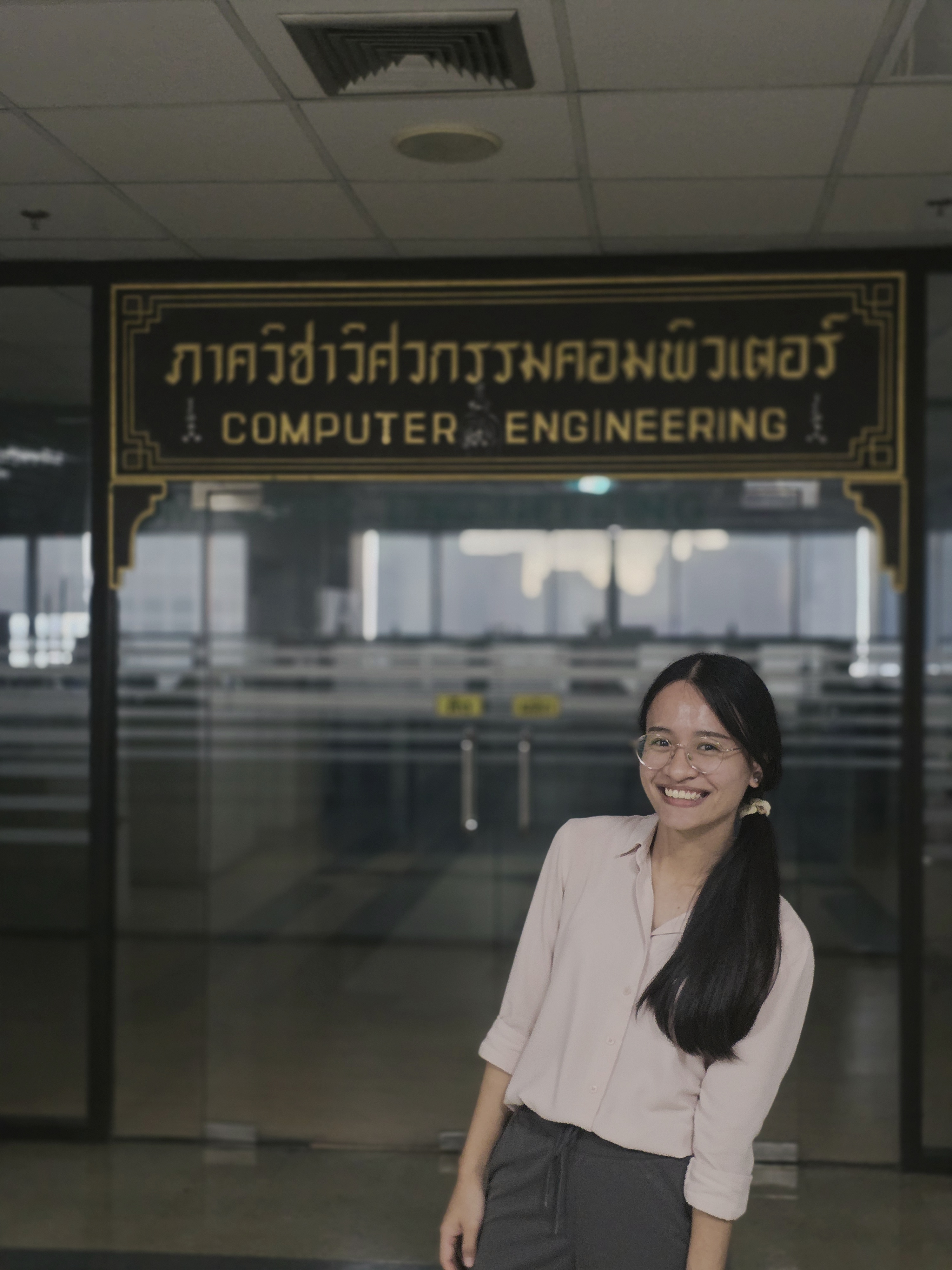 Department of Computer Engineering