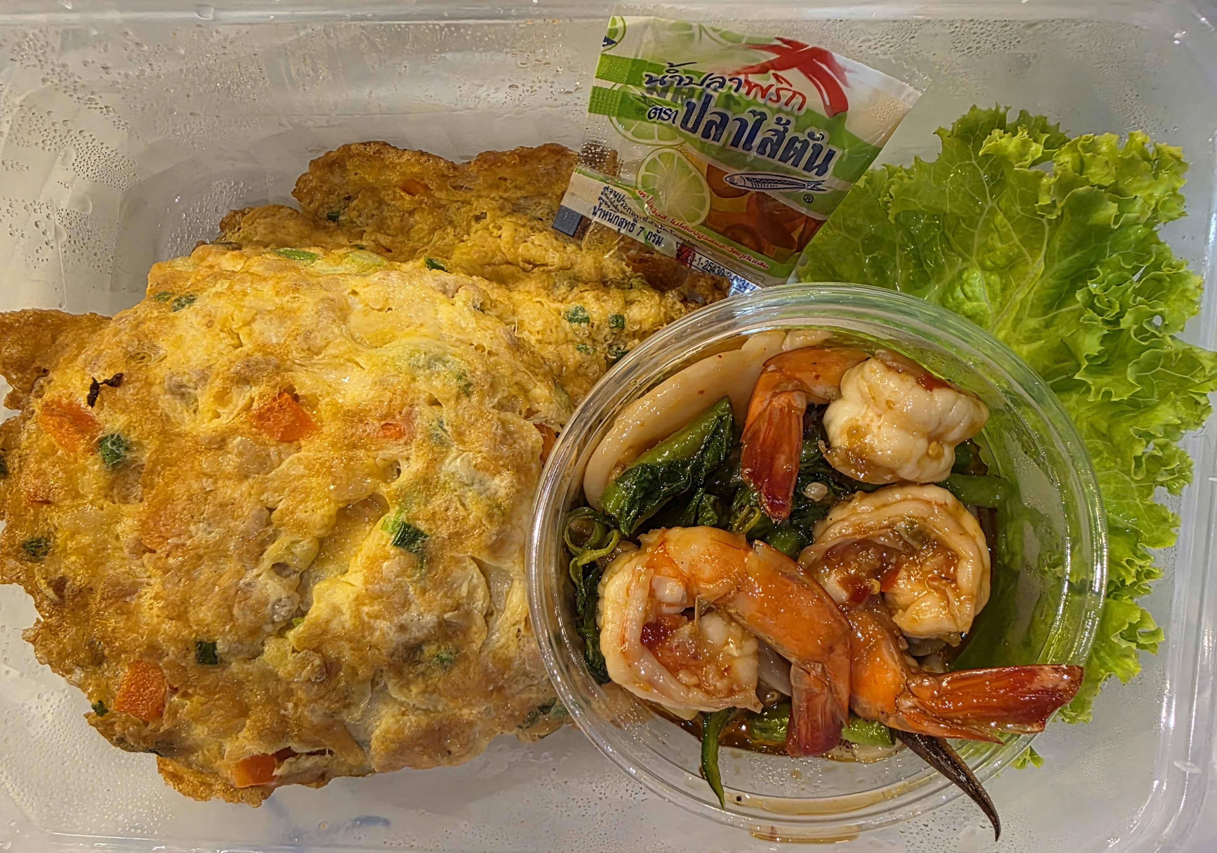 Graduation celebration